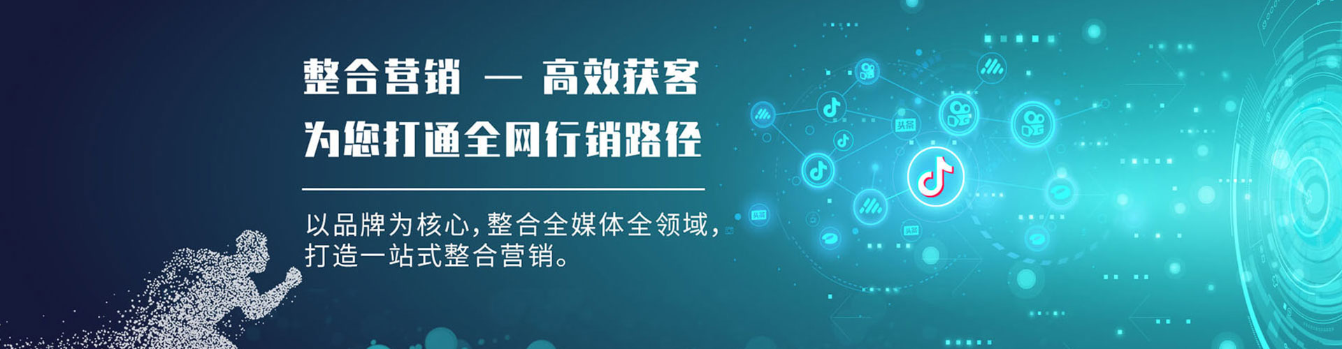 古交百度竞价排名