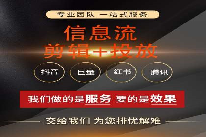 充值高返点平台：安全可靠的选择